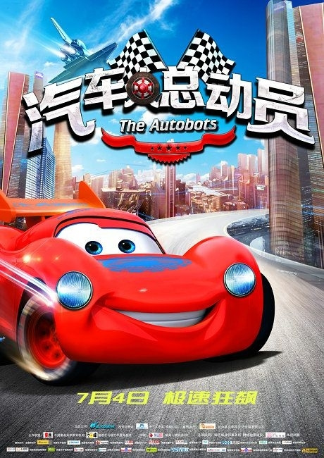 中国银行流水账单怎么定制